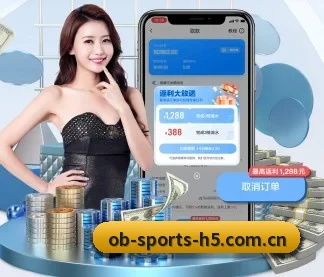 ob体育 APP